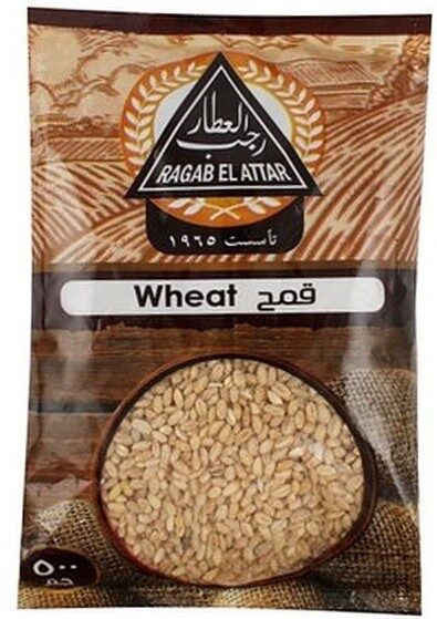 رجب العطار  قمح 500جم