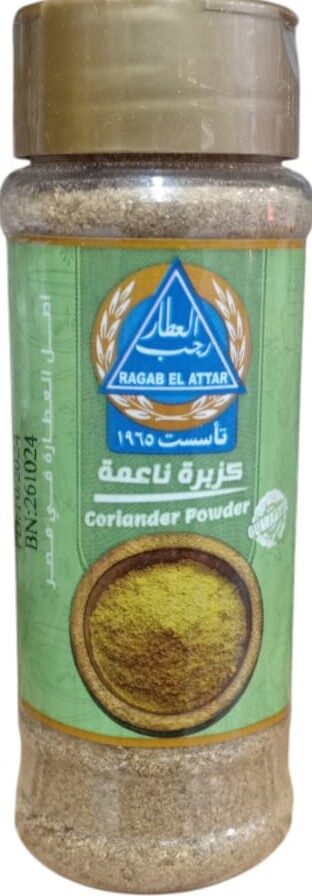 رجب العطار  كسبرة ناعمة 100جم