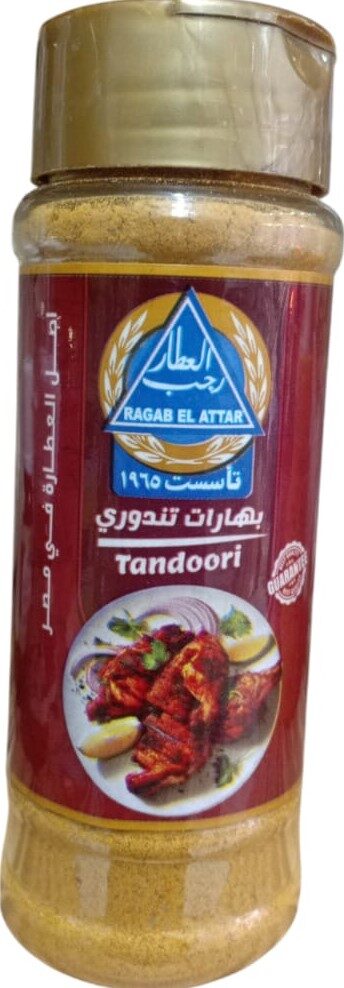 رجب العطار  بهارات تندورى 100جم