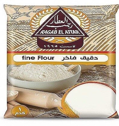 رجب العطار دقيق فاخر 1كجم