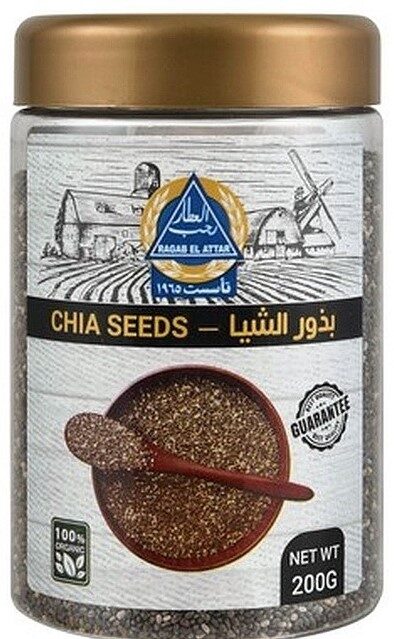 رجب العطار بذور الشيا 200جم
