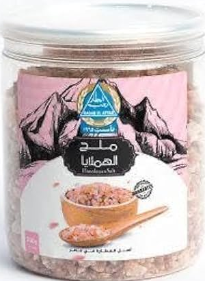رجب العطار ملح الهيمالايا 500جم