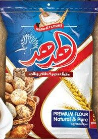 الهدهد دقيق فاخر 1كجم