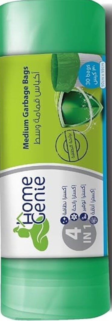 هوم جينى 30كيس قمامة ليمون 55*50