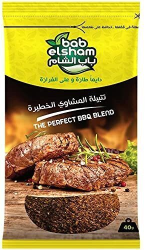 باب الشام تتبيلة المشاوى الخطيرة40جم 