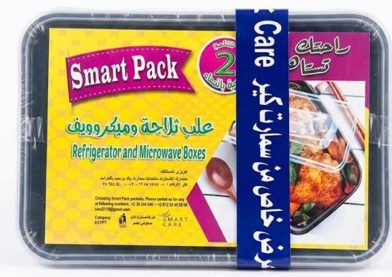 سمارت باك عرض علبة ثلاجة وميكرويف بالغطا 500جم 2ق