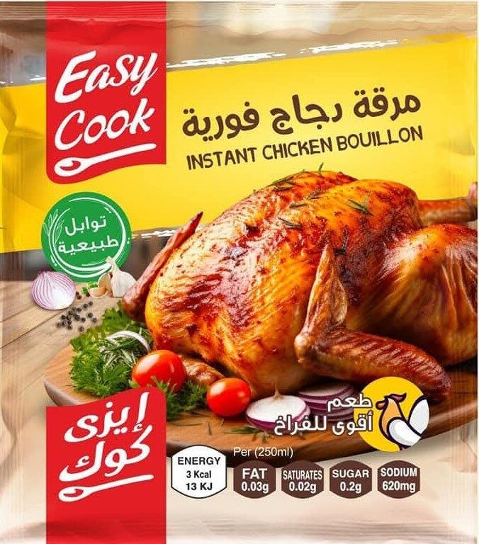 حلو الشام مرقة دجاج 6جم