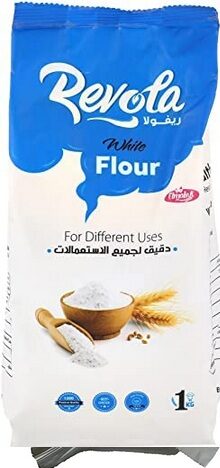 ريفولا دقيق جميع الاستعمالات 1كجم
