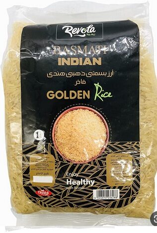 ريفولا ارز بسمتى ذهبى كيس 1كجم