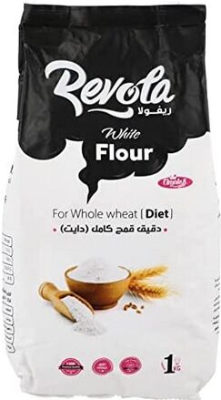 ريفولا دقيق قمح كامل 1كجم