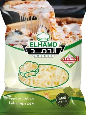 الحمد موزاريلا طبيعى 500جم