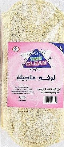تايم كلين لوفة ماجيك