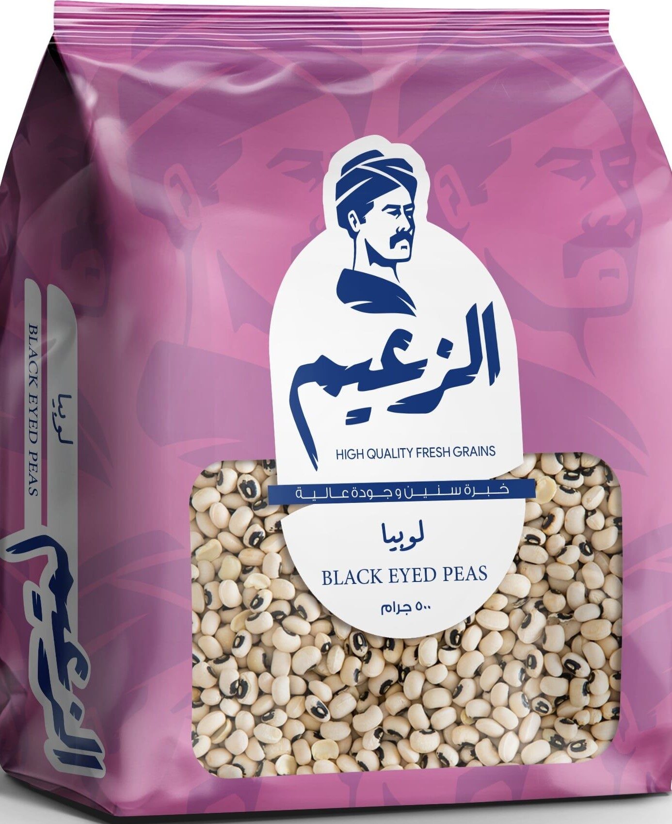 الزعيم لوبيا بلدي كيس 500جم