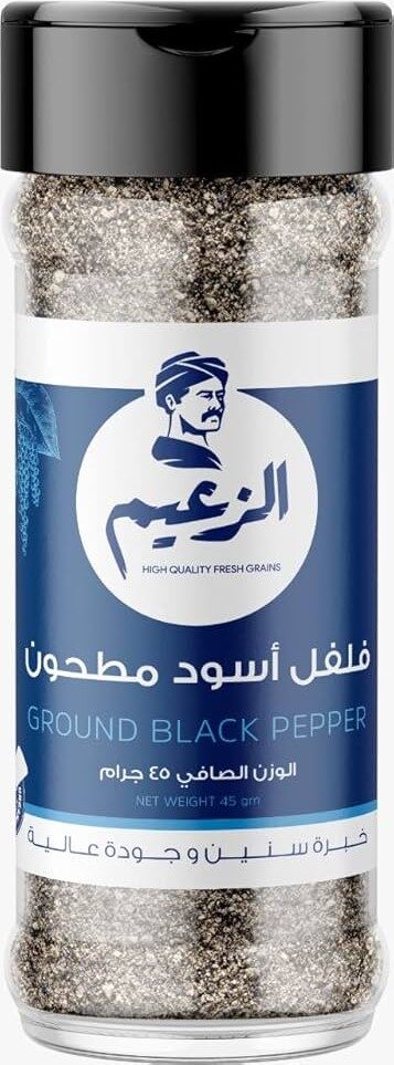 الزعيم فلفل اسود ناعم ملاحه 45جم