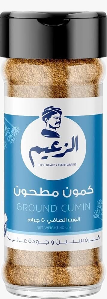 الزعيم كمون ناعم ملاحه 40جم