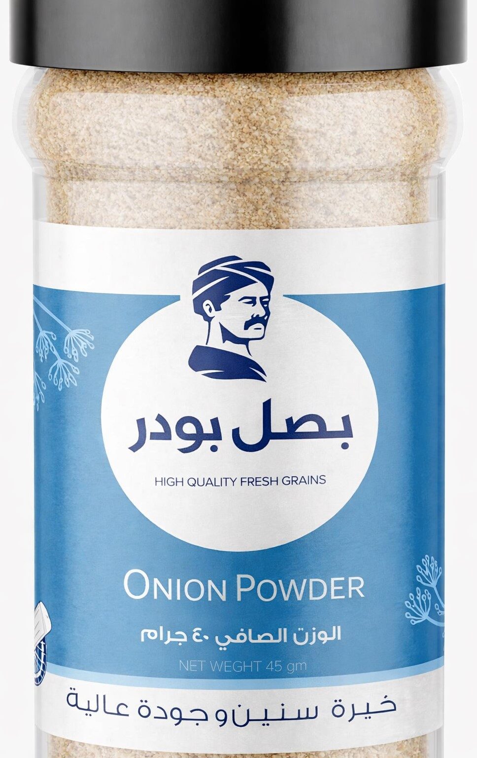 الزعيم بصل بودر ملاحه 45جم