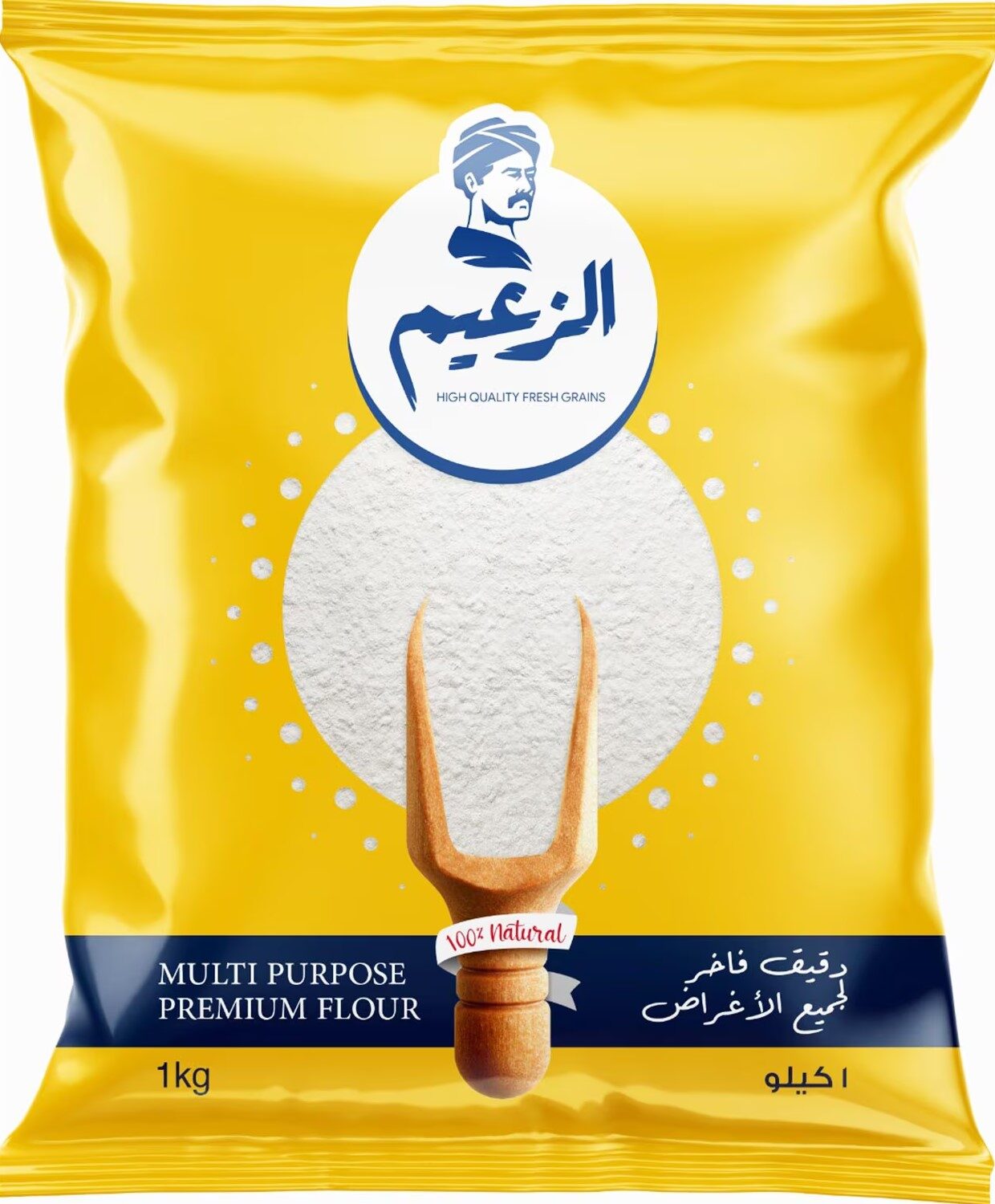 الزعيم دقيق كيس 1كجم