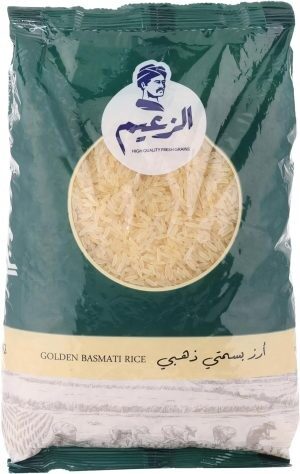 الزعيم ارز بسمتى كيس 1كجم