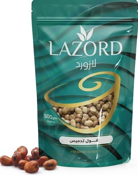 لازورد  فول مدمس 500جم