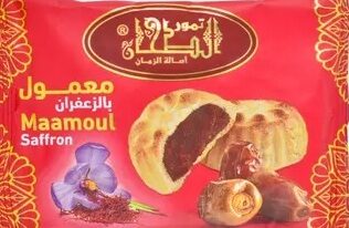 الطحان تمر معمول بالزعفران 35جم