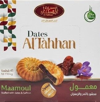 الطحان تمر معمول بالزعفران 35جم  ع *12ق