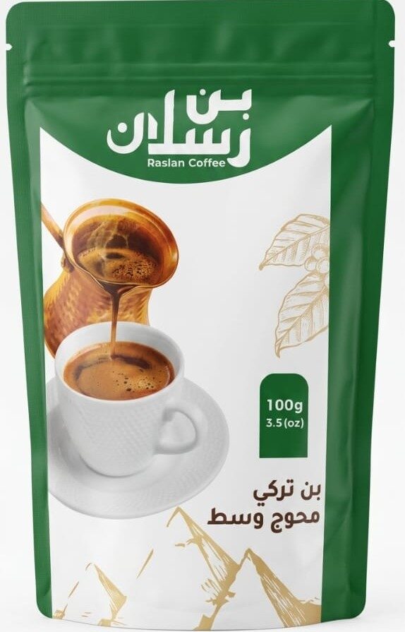 رسلان بن محوج وسط 100جم