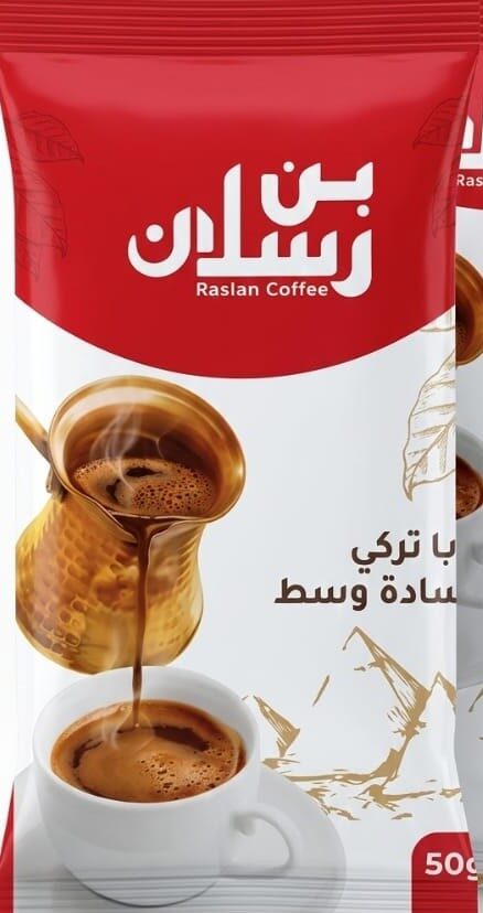 رسلان بن سادة وسط 50جم