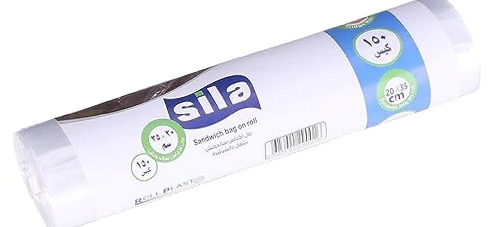 سيلا رول سندويتش 150 كيس 20*35