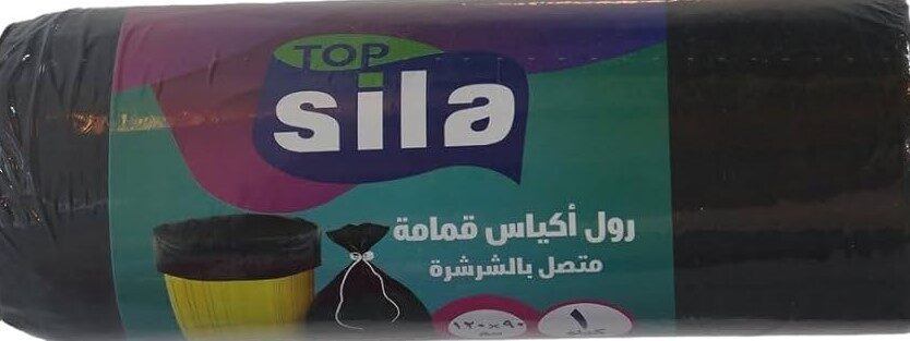 سيلا رول قمامة 90*120 1كجم
