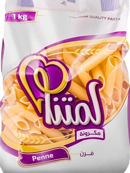 لمتنا مكرونة فرن 1كجم