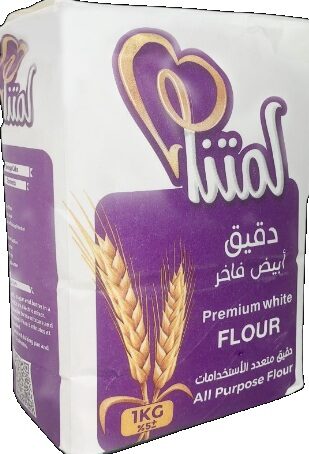 لمتنا دقيق متعدد الأستخدام 1كجم