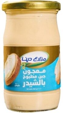 مزارع دينا جبنة مطبوخة بطعم الشيدر 275جم