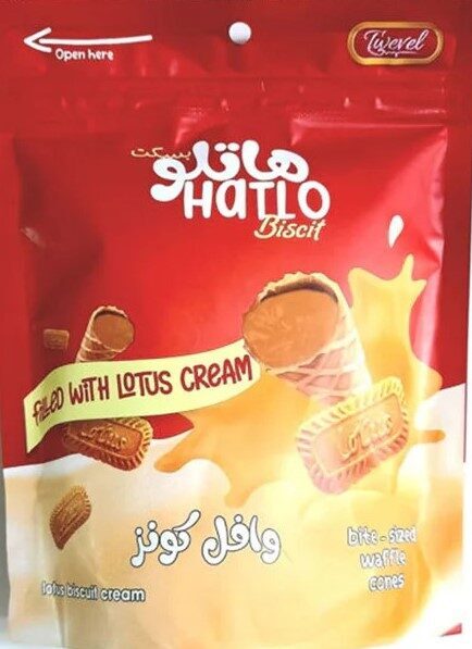 هاتلو وافل كونو بيسكت 100جم
