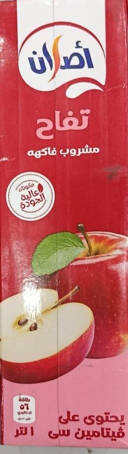 اصلان عصير تفاح 1لتر