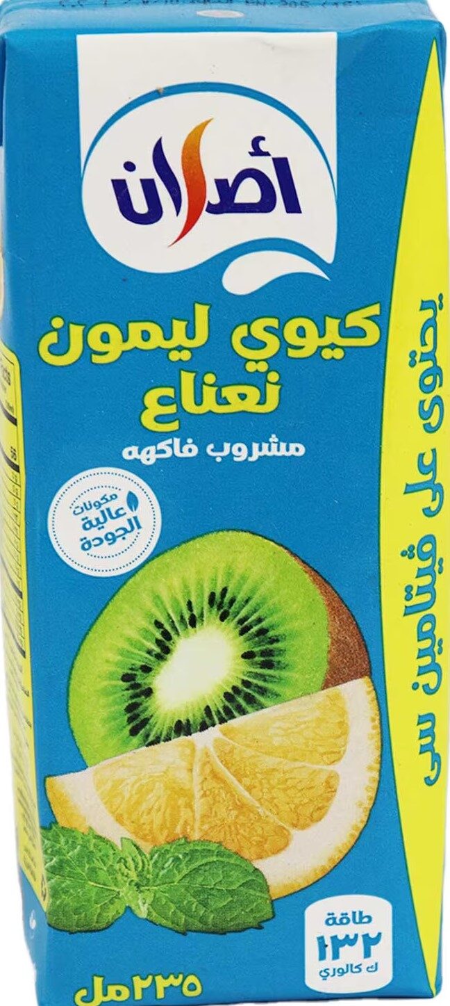 اصلان كيوى ليمون نعناع 235مل