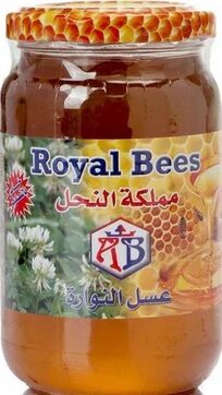 مملكة العسل عسل برسيم 500جم