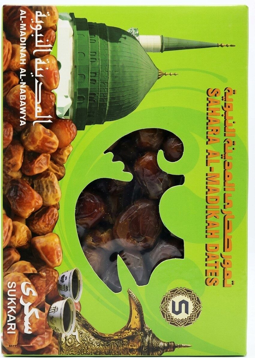 الرحيق تمر سكرى سعودى عبوة 1كجم