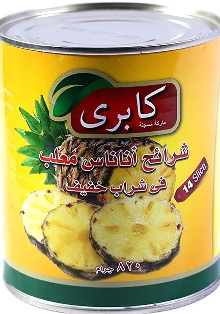 كابرى 820جم كمبوت اناناس