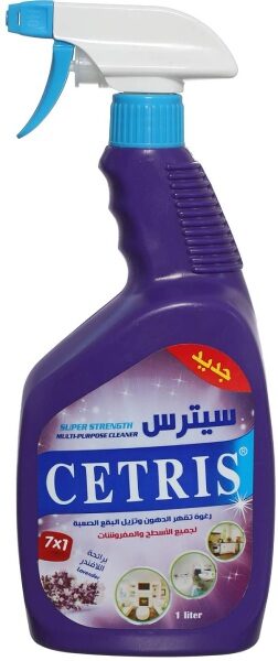 سيترس مزيل دهون لافندر 7*1 1لتر