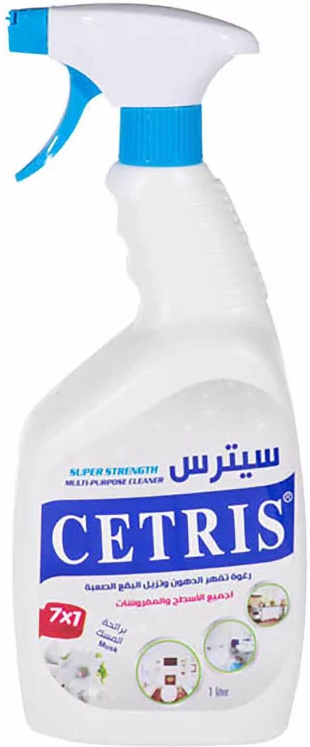 سيترس مزيل دهون مسك 7*1 1لتر
