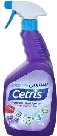 سيترس منظف متعدد الاغراض لافندر 600مل