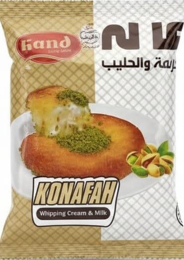 جانو كنافة بالكريمة والحليب 500جم