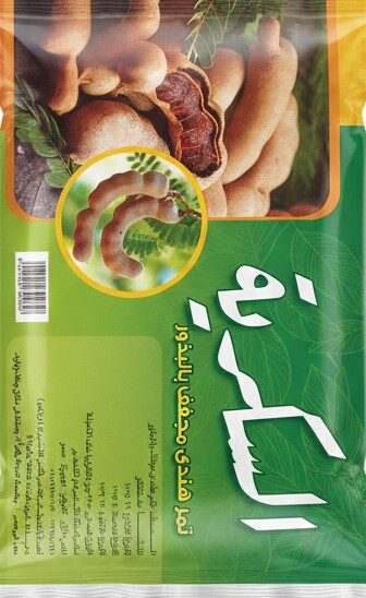 السكرية تمر هندى بالبذور 300جم