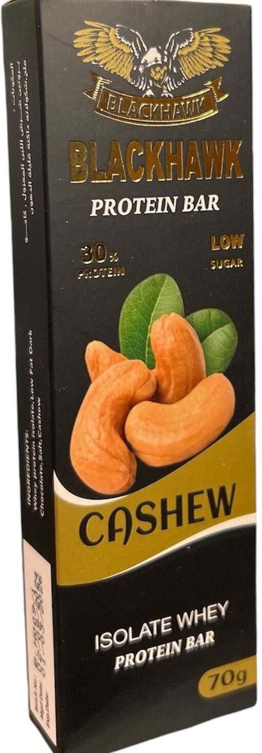 بلاك هوك بروتين بار كاجو 70جم