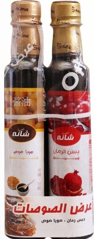 شانة دبس رمان + صويا صوص عرض