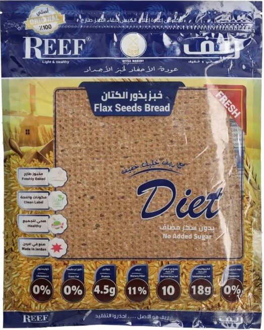 ريف خبز الكتان شرائح