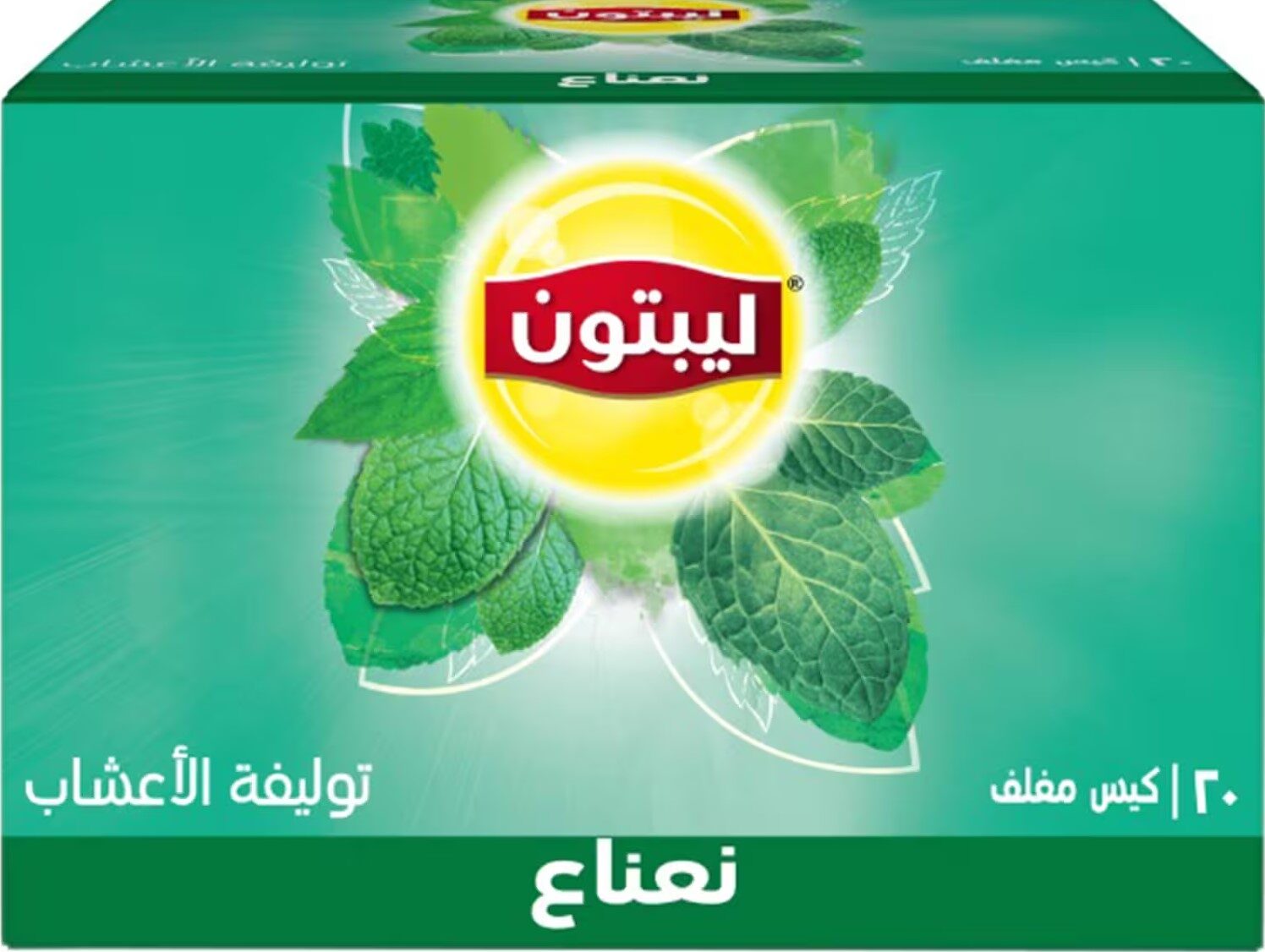 ليبتون نعناع 20فتلة