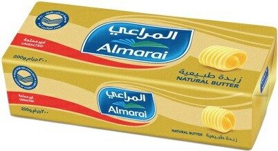 المراعى زبدة طبيعى 200جم