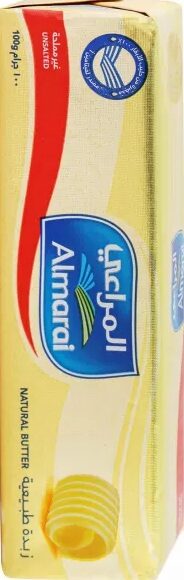 المراعى زبدة 100جم