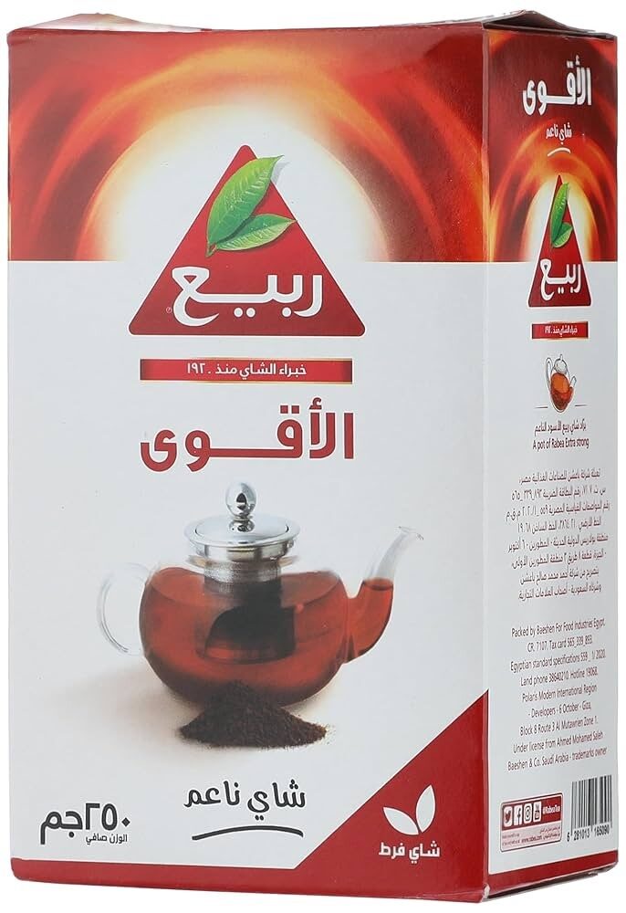 ربيع شاى ناعم 250جم